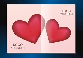 鲜艳红心 画册封面