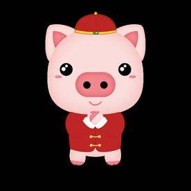 卡通猪 恭喜发财