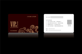 高档酒红色会员卡CDR矢量图