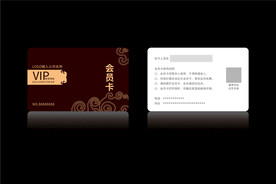高档酒红色会员卡CDR矢量图
