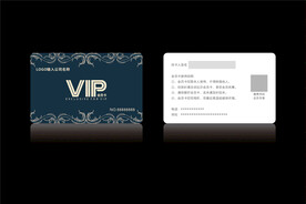 高档深蓝色会员卡CDR矢量图
