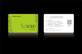 高档绿色会员卡CDR矢量图