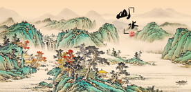 仿古山水画