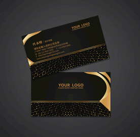 黑金名片