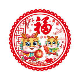龙年窗花