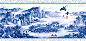 青花瓷山水画