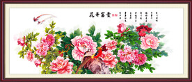 花开富贵牡丹图
