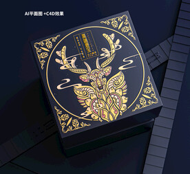 高端鹿茸礼盒包装设计