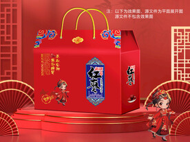 红枣包装平面图图片