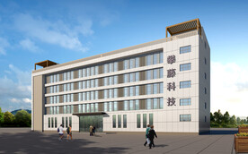 工厂办公楼外观设计案例效果图