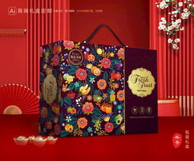 水果包装 鲜果礼盒