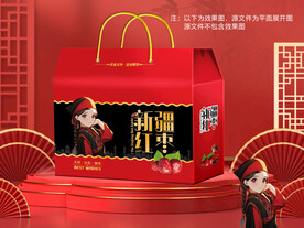 红枣包装平面图图片