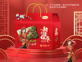 红枣包装平面图图片