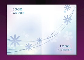 兰草儿 画册封面