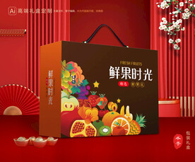 水果包装 鲜果礼盒