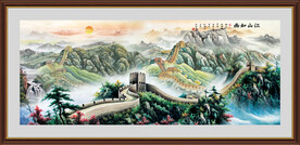 长城