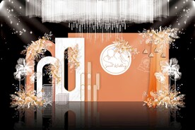 橙色主题婚礼背景