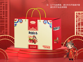 红枣包装平面图图片