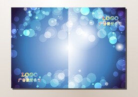 蓝晶灵 书本封面