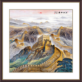 长城山水画