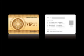 高档金色会员卡CDR矢量图