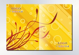 金草叶 画册封面