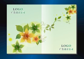 绿叶青丝 手册封面