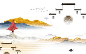 简约 意境中式山水 TIF分层