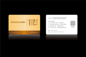 高档金色会员卡CDR矢量图