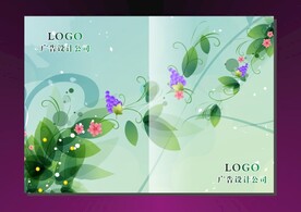 叶子绿 书本封面