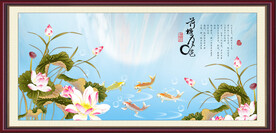 花好月圆