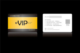 高档黑色会员卡CDR矢量图