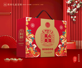 蒸碗包装 扣碗礼盒