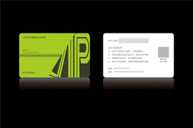 高档绿色会员卡CDR矢量图