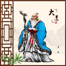 老子画像老子