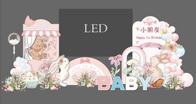 粉色卡通兔子宝宝宴田园花园风格