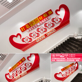 打造中国好粮油