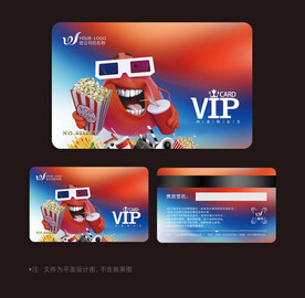 电影会员卡