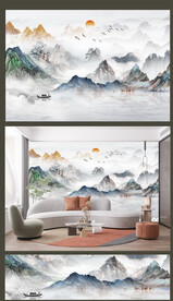 新中式水墨山水