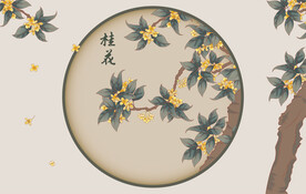 金秋十月国风桂花插画元素背景