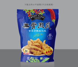无骨凤爪包装