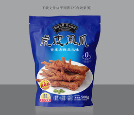 虎皮凤爪包装