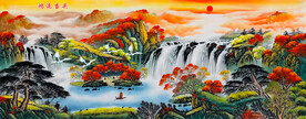 鸿运当头山水画