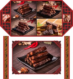 花纹 柱子 牛肉干