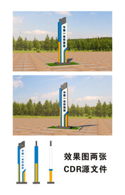 建筑工地企业精神堡垒雕塑