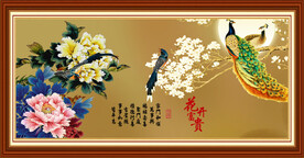 花开富贵