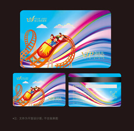 游乐园会员卡