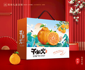 不知火包装 丑橘礼盒