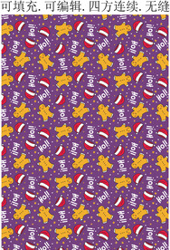 姜饼人  圣诞帽  