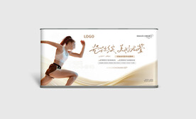 健身瑜伽展示软膜灯箱海报图片